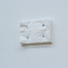 fragment